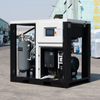 PM Variable Speed Screw Air Compressor