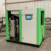 60~75HP CE/ISO/TUV Certified Water Lubricated Oil-free Screw Air Compressor