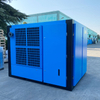 125~175HP Oil Injected Stationary Variable Speed ​​Screw Air Compressor