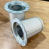 Pieza Del Compresor De Aire Air Compressor Parts Oil Separator