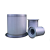 Pieza Del Compresor De Aire Air Compressor Parts Oil Separator