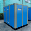 90~132kW OEM & ODM Low Noise Single-stage Fixed-speed Electric Oil Injection Screw Air Compressor