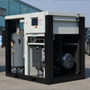 55~75 HP Heavy Duty Electric Industrial Variable Speed ​​Screw Air Compressor