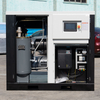 PM Variable Speed Screw Air Compressor