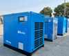 75hp 55kW Fixed Speed Industrial Stationary Screw Air Compressor 