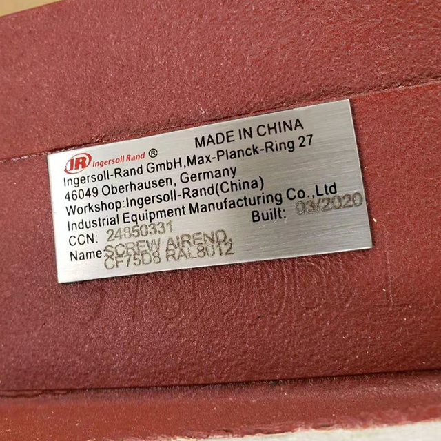 Air Compressor Head Air End Ingersoll Rand Original Screw Air End CF75D8