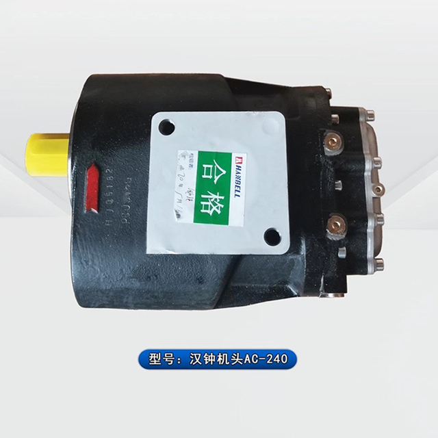 22kW 8Bar 10Bar Screw Air Compressor Hanbell AC-240 Air End Screw pump host