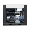 PM Variable Speed Screw Air Compressor