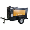 12 Bar Portable Wheeled Diesel Air Compressor for Mining