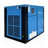 Heavy Duty Industrial Two Stage Screw Air Compressor