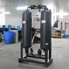 Heatless Regenerative Adsorption Air Dryer for Industrial Compressors