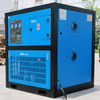 Air Dryer Manufacturer 220~660V 50/60Hz Refrigeration Air Dryer