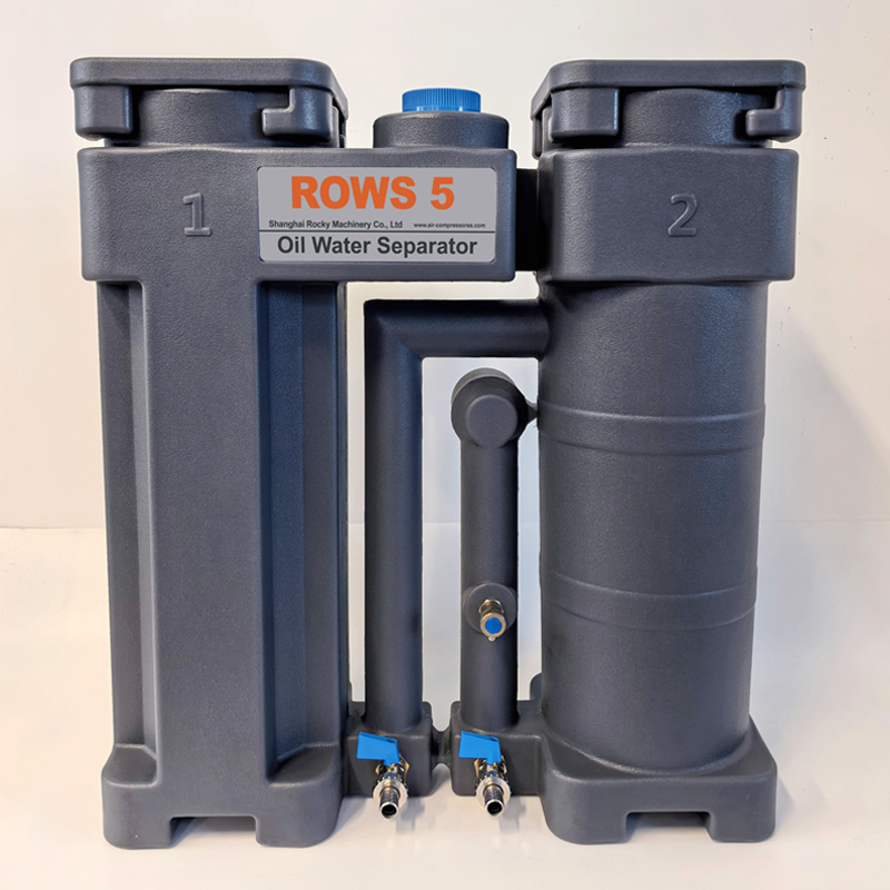 Condensate oil-water separator