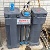 Condensate Oil-water Separator for Air Compressor