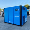 125HP Two-Stage Industrial Variable Speed Screw Air Compressor