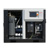  CE/ISO9001 Certified Variable Speed Screw Air Compressor