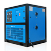 Industrial Refrigerated Air Dryer 220V~440V/50~60Hz Compressed Air Dryer