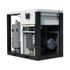 55~75 HP Heavy Duty Electric Industrial Variable Speed ​​Screw Air Compressor