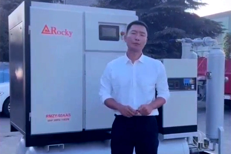 High Pressure Laser Cutting Air Compressor Video
