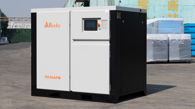 pm vsd screw air compressor.jpg