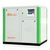 60~75HP CE/ISO/TUV Certified Water Lubricated Oil-free Screw Air Compressor