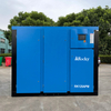 125~175HP Oil Injected Stationary Variable Speed ​​Screw Air Compressor