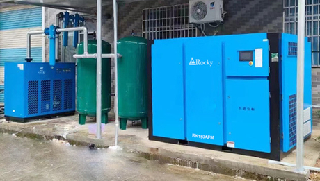 PM VSD air compressor 2 .jpg