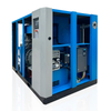 Two-Stage Screw Air Compressor 25 Bar 30 Bar Medium Pressure PM VFD Energy Saving for PET Blowing