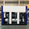 220kW Oil-Free Screw Blower Energy Saving 35% ISO Class 0 Certified Industrial Aeration Blower