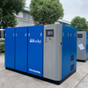 75kW 100HP Two Stage Screw Compressor 16m&sup3;/min 8 Bar Permanent Magnet VSD Energy Saving Industrial Air Compressor