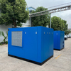 Two-Stage Screw Air Compressor 25 Bar 30 Bar Medium Pressure PM VFD Energy Saving for PET Blowing